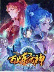 《静默花期》剧集封面